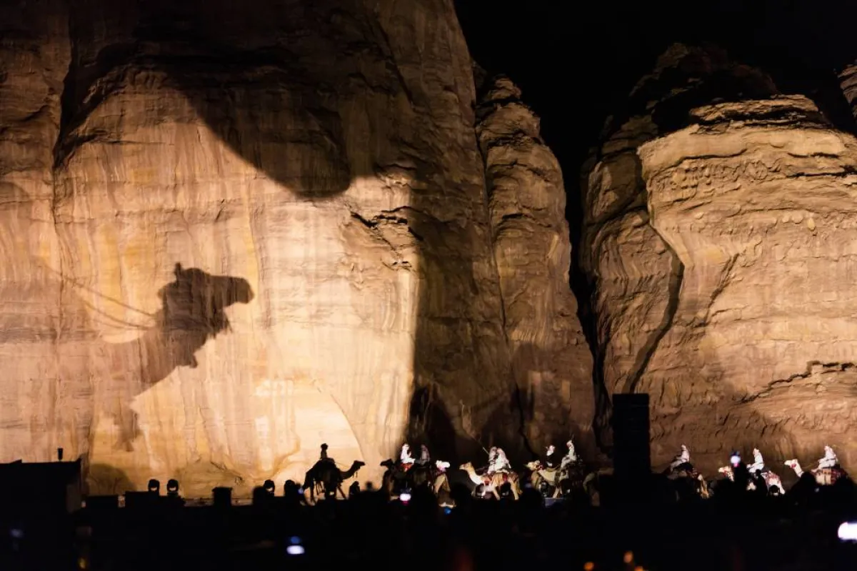 منتجع بنيان العلا