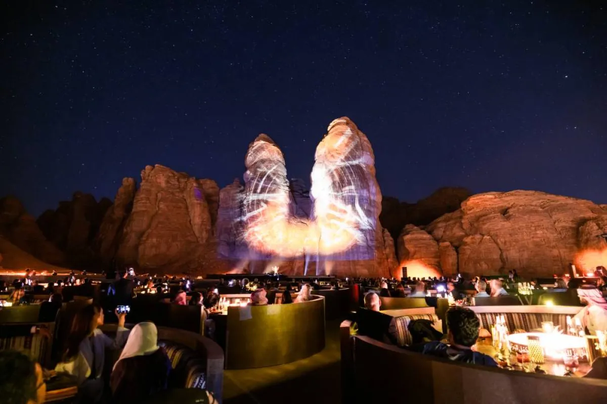 منتجع بنيان تري العلا