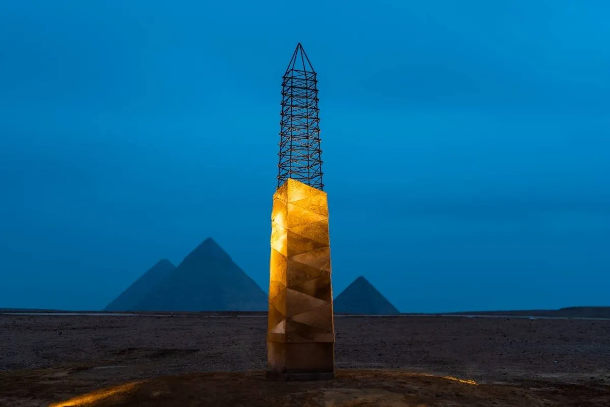 تحت رعاية الخارجية والسياحة والآثار واليونسكو