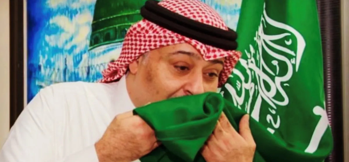 حسن البلام- الصورة من حسابه على الانستغرام