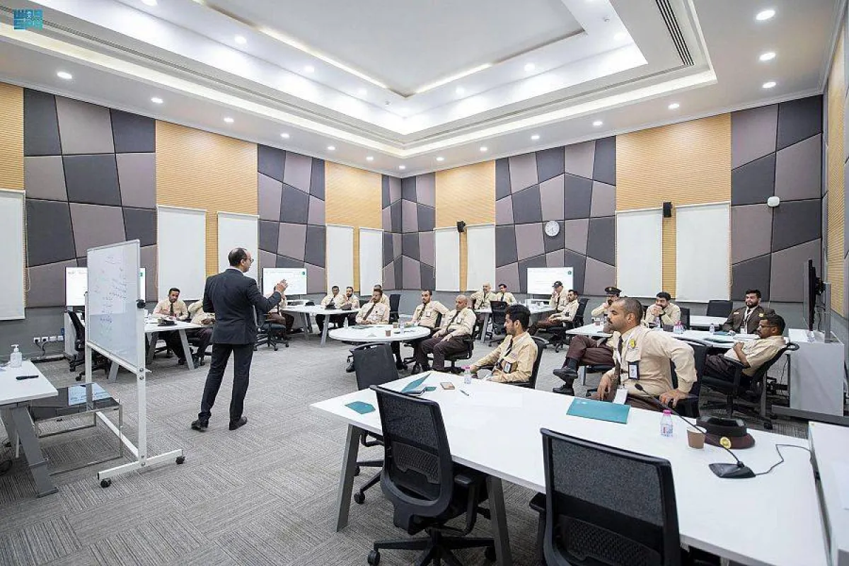 جامعة نايف العربية