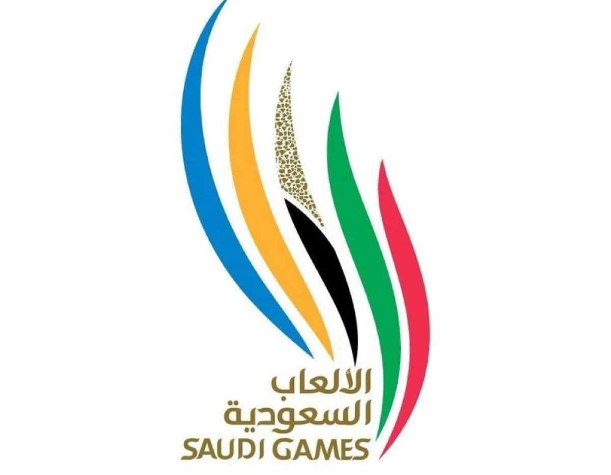 دورة الألعاب السعودية