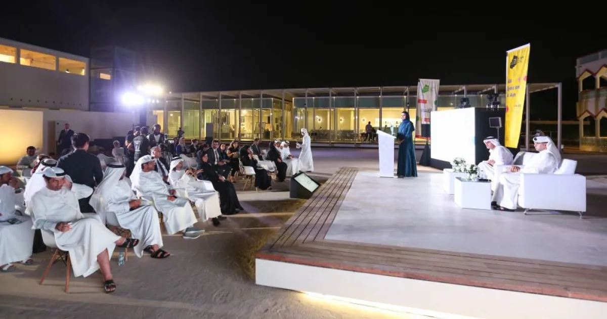 "أبوظبي للغة العربية" ينظم "مهرجان العين للكتاب 2022" 14 نوفمبر الجاري. الصورة من "وام"