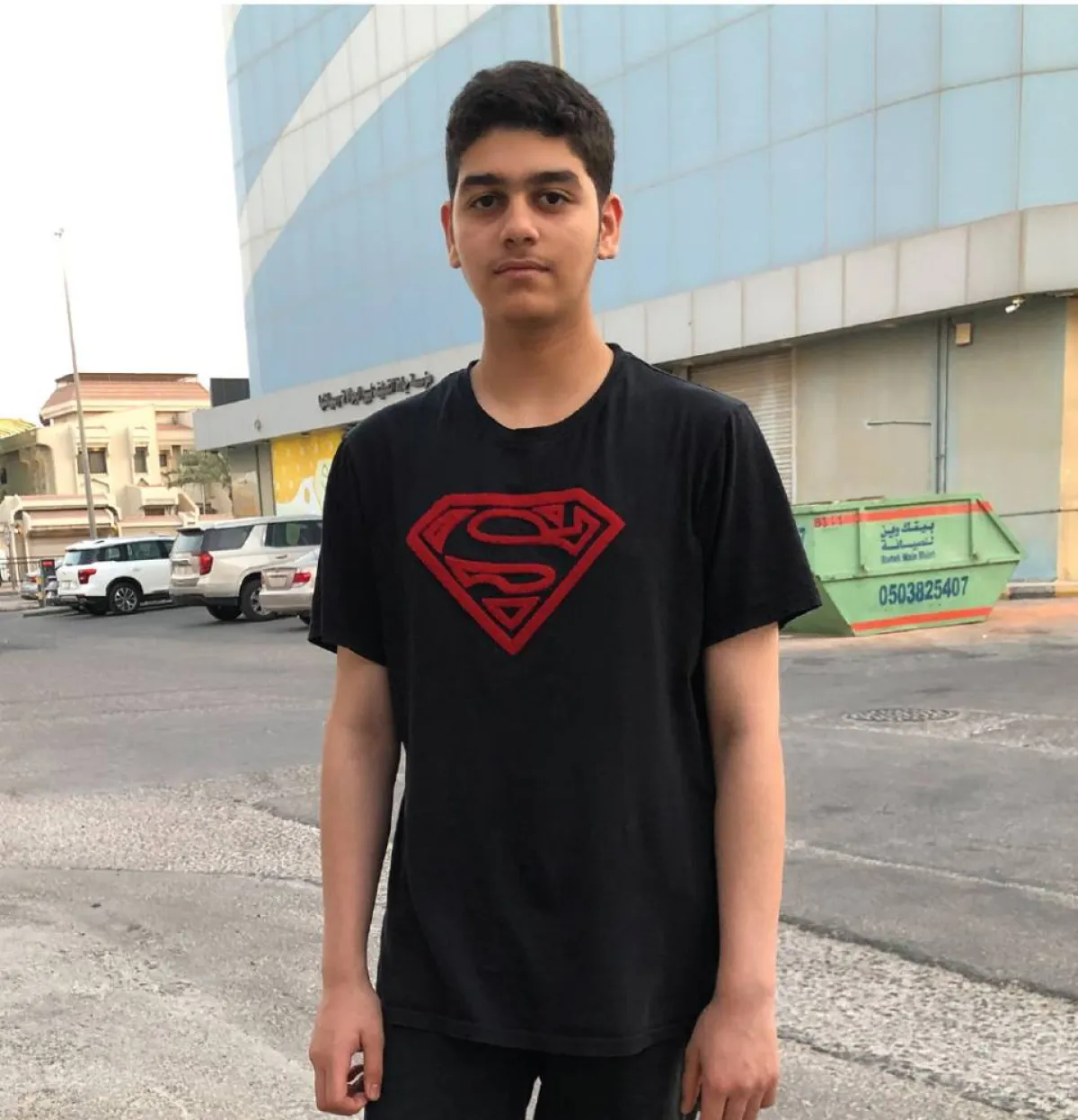 عبد المحسن آل سلاط