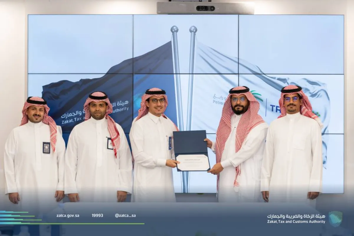 الزكاة والضريبة والجمارك تعتمد 4 شركات أعضاء في برنامج أولوية