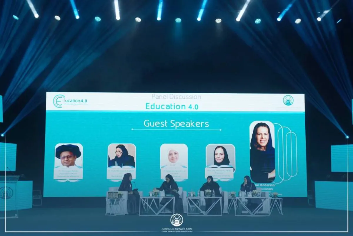 جانب من الجلسات العلمية ضمن أعمال مؤتمر ومعرض التعليم 4.0 الدولي