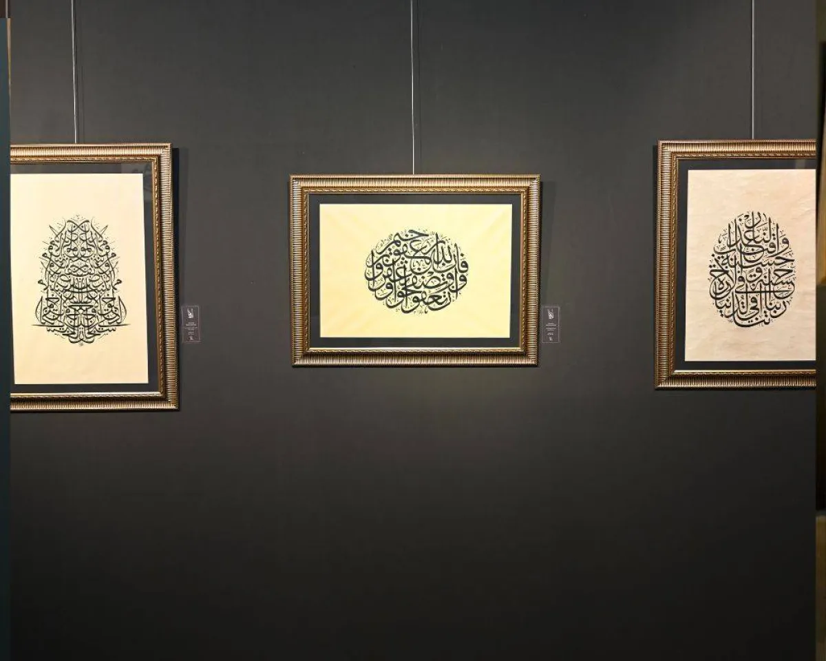 لوحات من معرض إعجاز للخط العربي