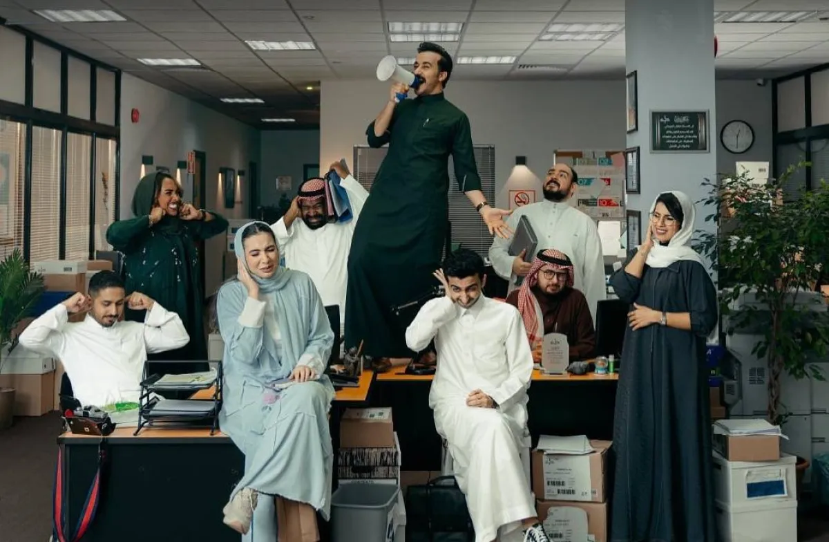 بوستر ترويجي لمسلسل المكتب - صورة من صفحة الفنان صالح أبو عمرة على انستغرام