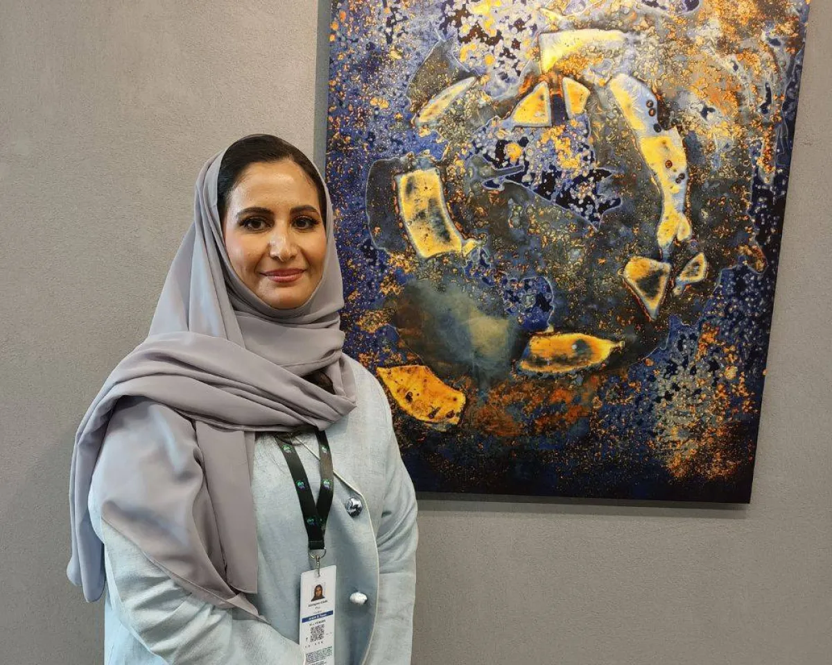 غيداء المقرن القيم الفني 