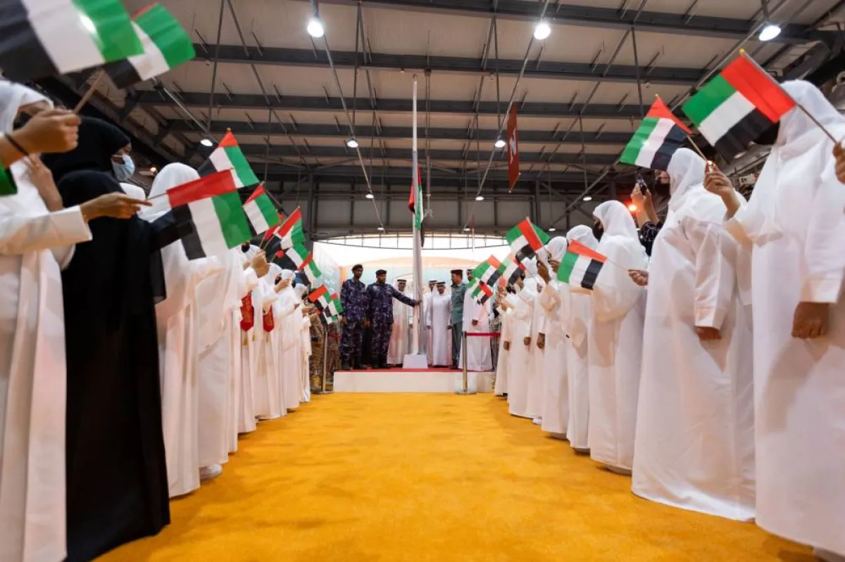 احتفلت هيئة الشارقة للكتاب بيوم العلم الإماراتي خلال فعاليات الدورة الـ41 من معرض الشارقة الدولي للكتاب في مركز إكسبو الشارقة 