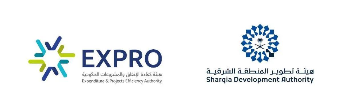 هيئة تطوير المنطقة الشرقية تحقق أثرًا ماليًّا يتجاوز 2,9 مليار ريال في مشروع الموازنة التقديري