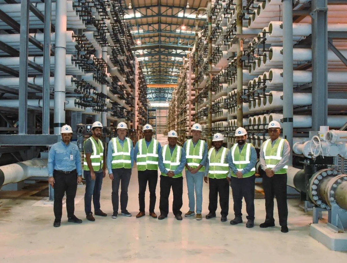 المؤسسة العامة لتحلية المياه المالحة