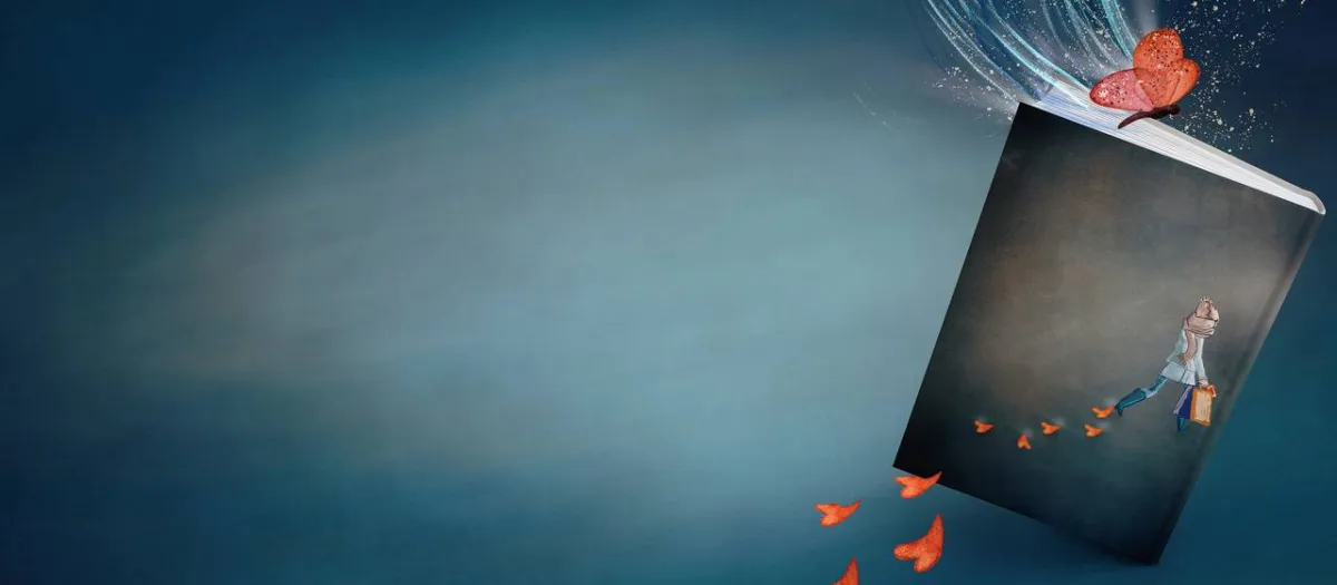 صورة لكتاب هدية