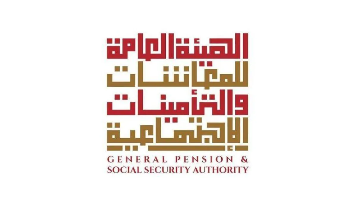 المعاشات الإماراتية: القانون لم يضع قيودا على عودة المتقاعد للعمل والاشتراك مجددا