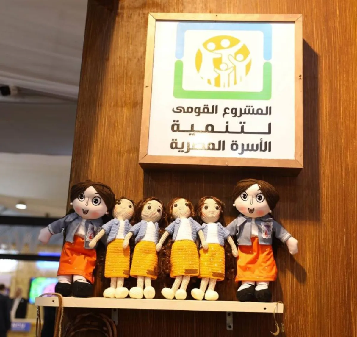 التنورة والدبكة والسمسمية وبنات بحري