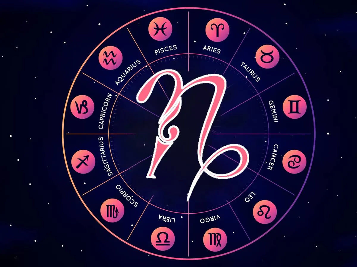 شخصية الأبراج