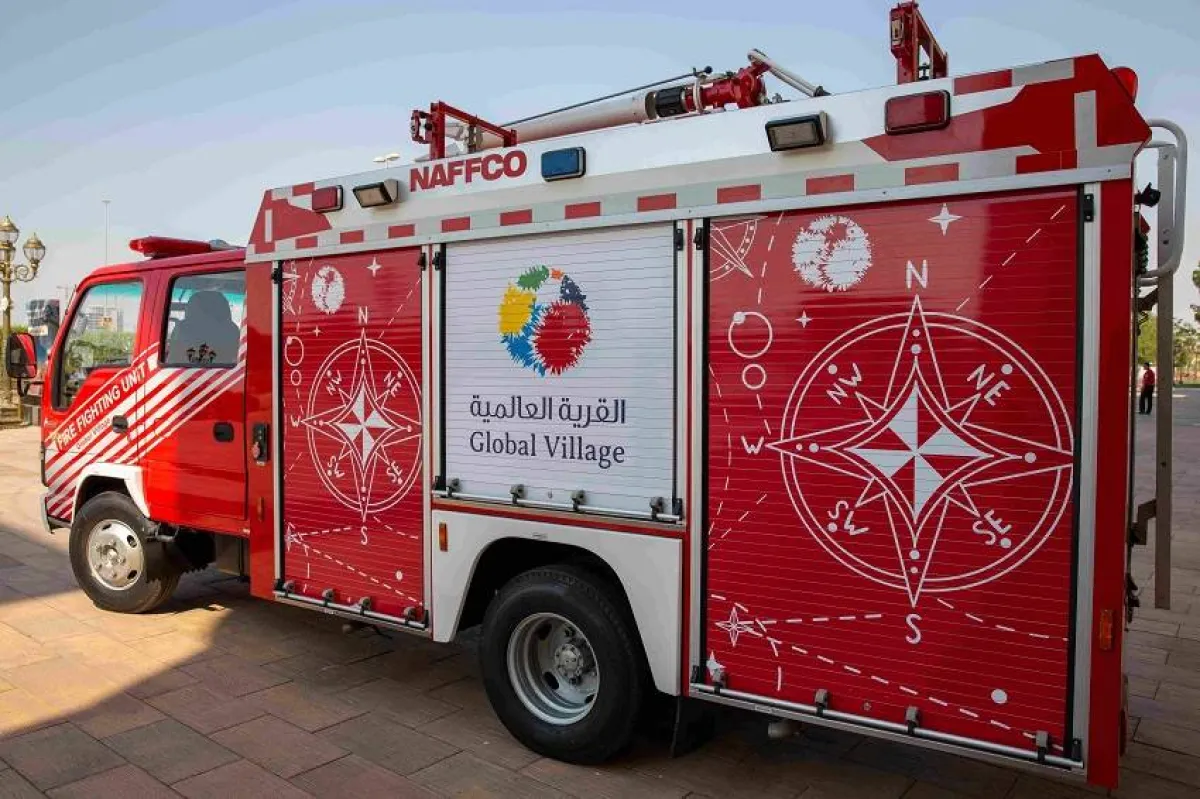 القرية العالمية تحصد جائزتين عالميتين من "روسبا" ومجلس السلامة البريطاني. الصورة من "وام"