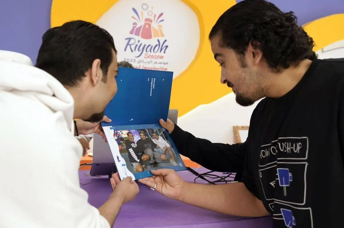 منطقة ونتر وندرلاند