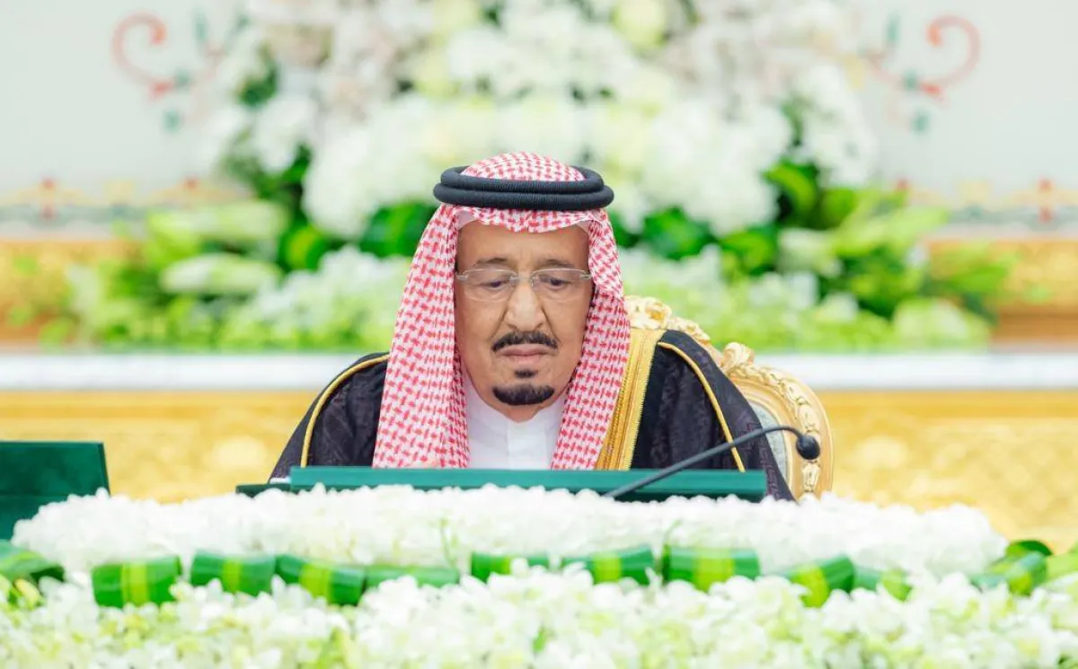  الملك سلمان بن عبد العزيز