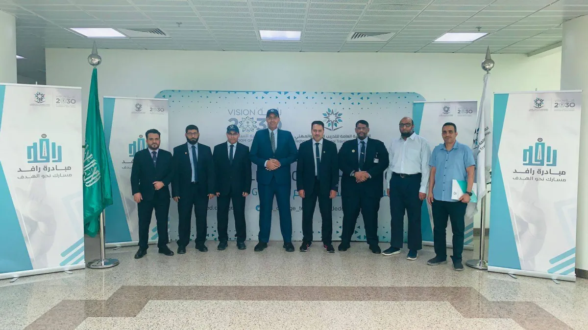 تقني مكة يدشن مبادرة رافد بجميع المنشآت التدريبية بمنطقة مكة المكرمة