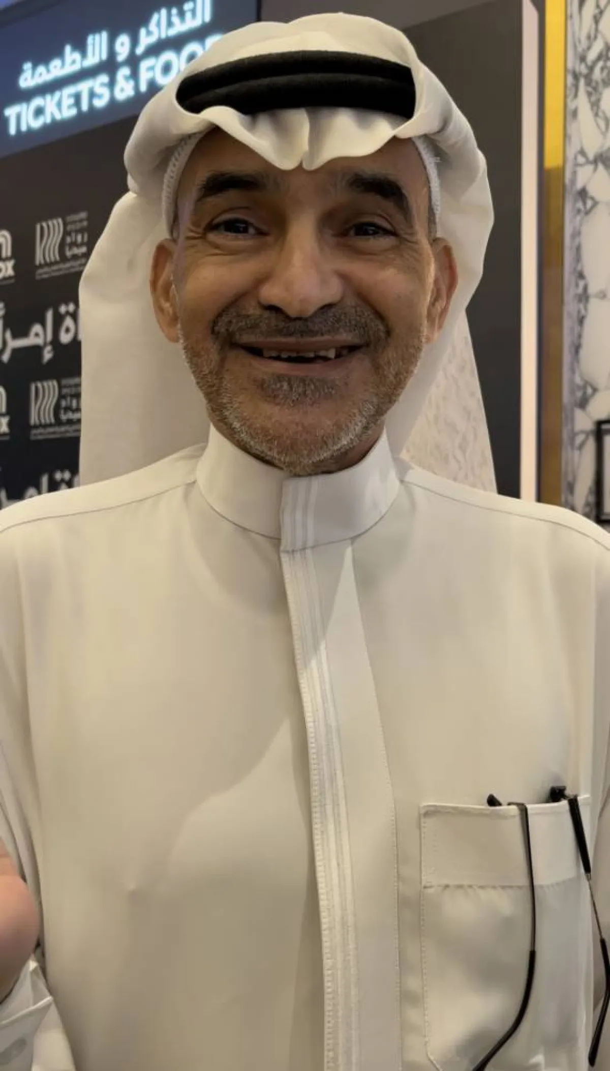 الناقد محمد السحيمي