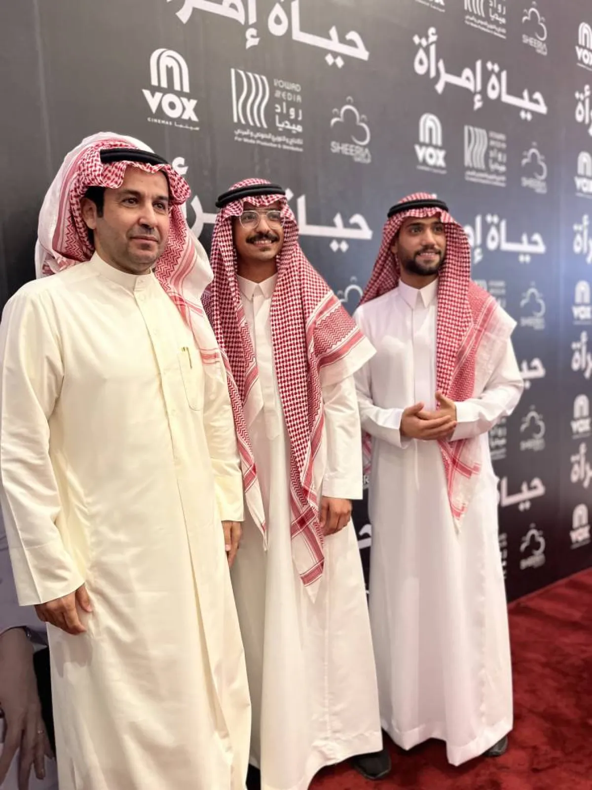 ابطال العمل فيصل محمد ومشعل الفياض ومحمد شامان