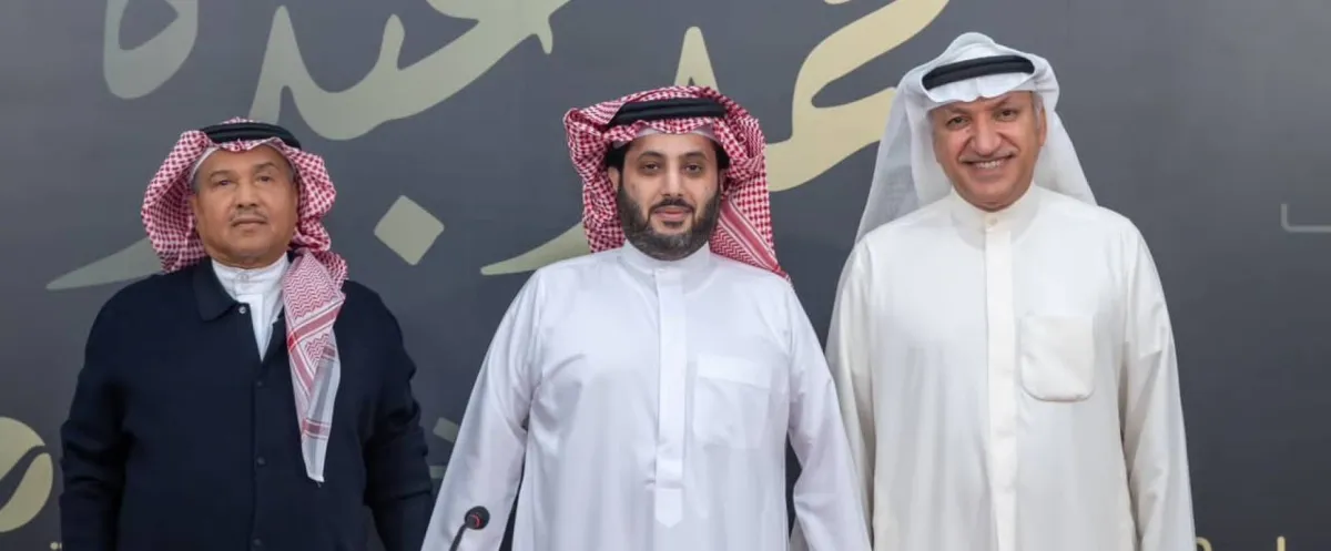 سالم الهندي وتركي ال الشيخ ومحمد عبده- الصور من المركز الاعلامي ل موسم الرياض