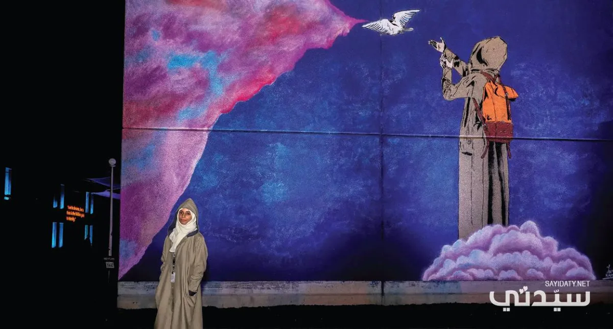 جداريات مهرجان شفت 22