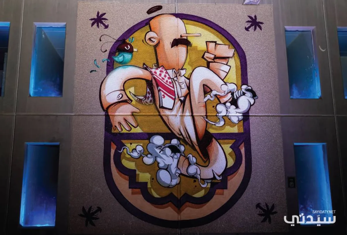 جداريات مهرجان شفت 22