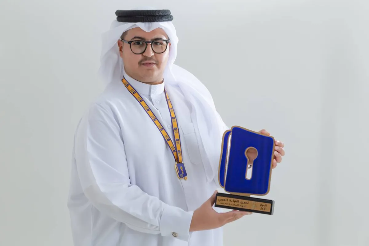 صورة عبدالله الشمري من قطر