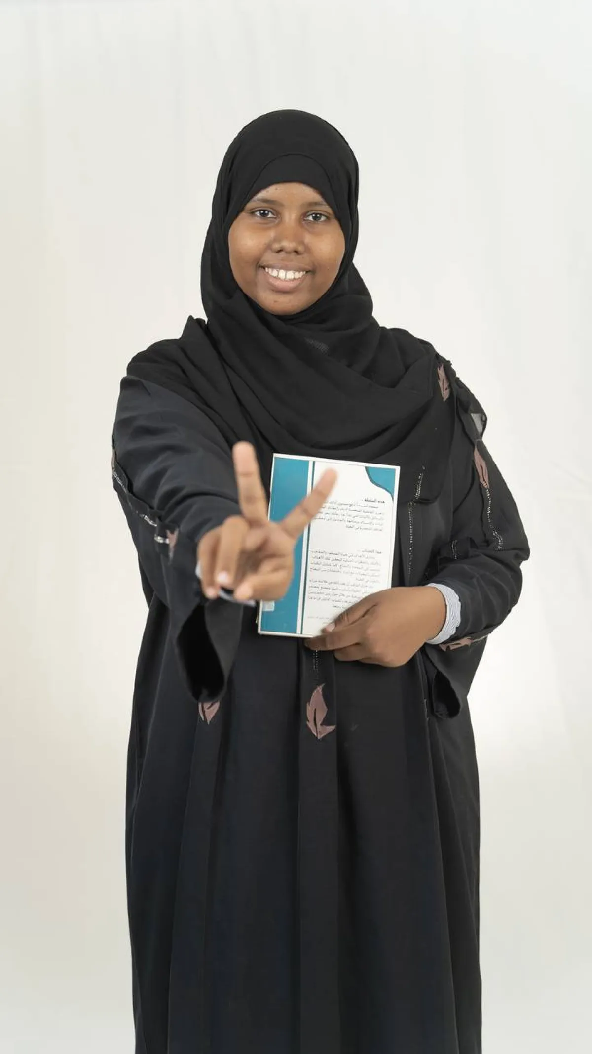 صورة نجاد أحمد أربط من جيبوتي