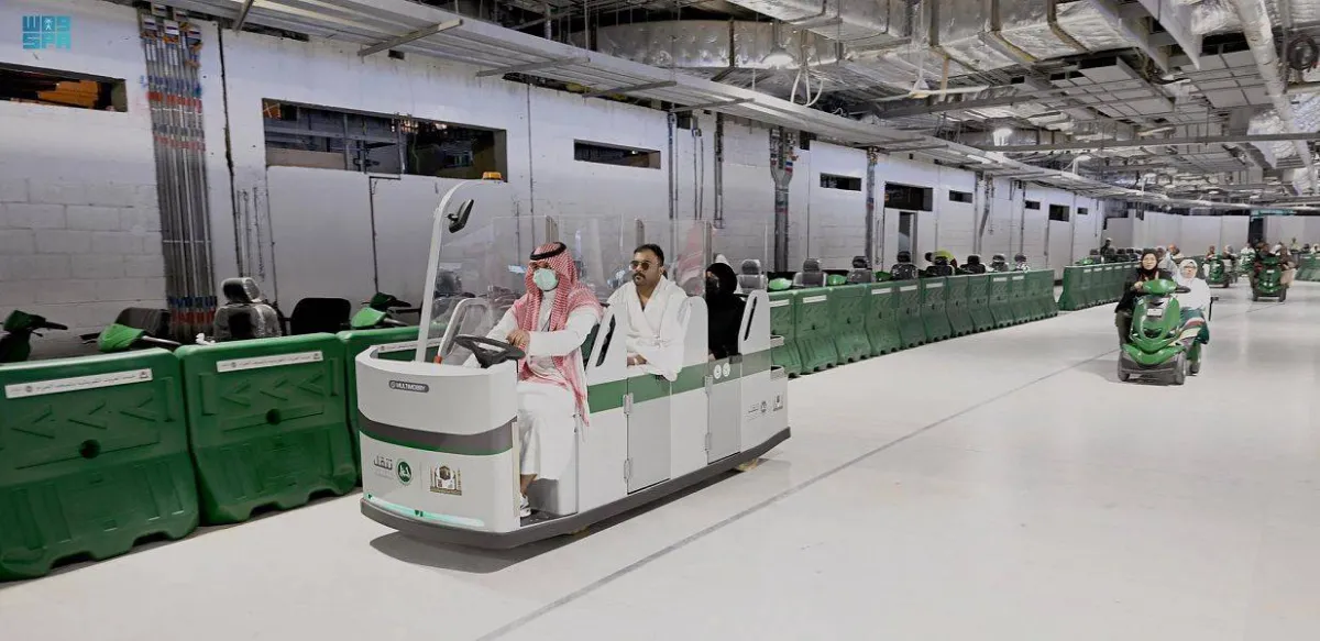 شؤون الحرمين 