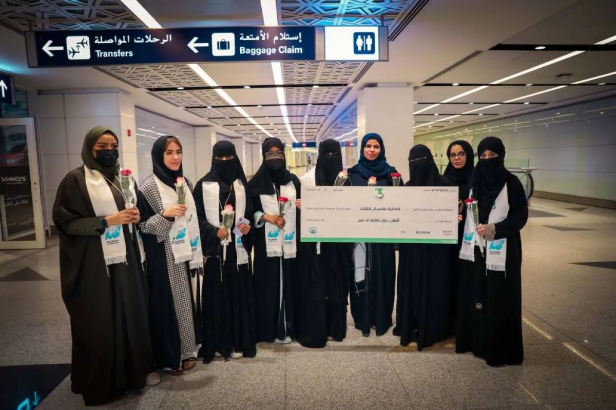 طالبات جامعة جدة يحصدن 5 جوائز دولية بالملتقى الثقافي والعلمي