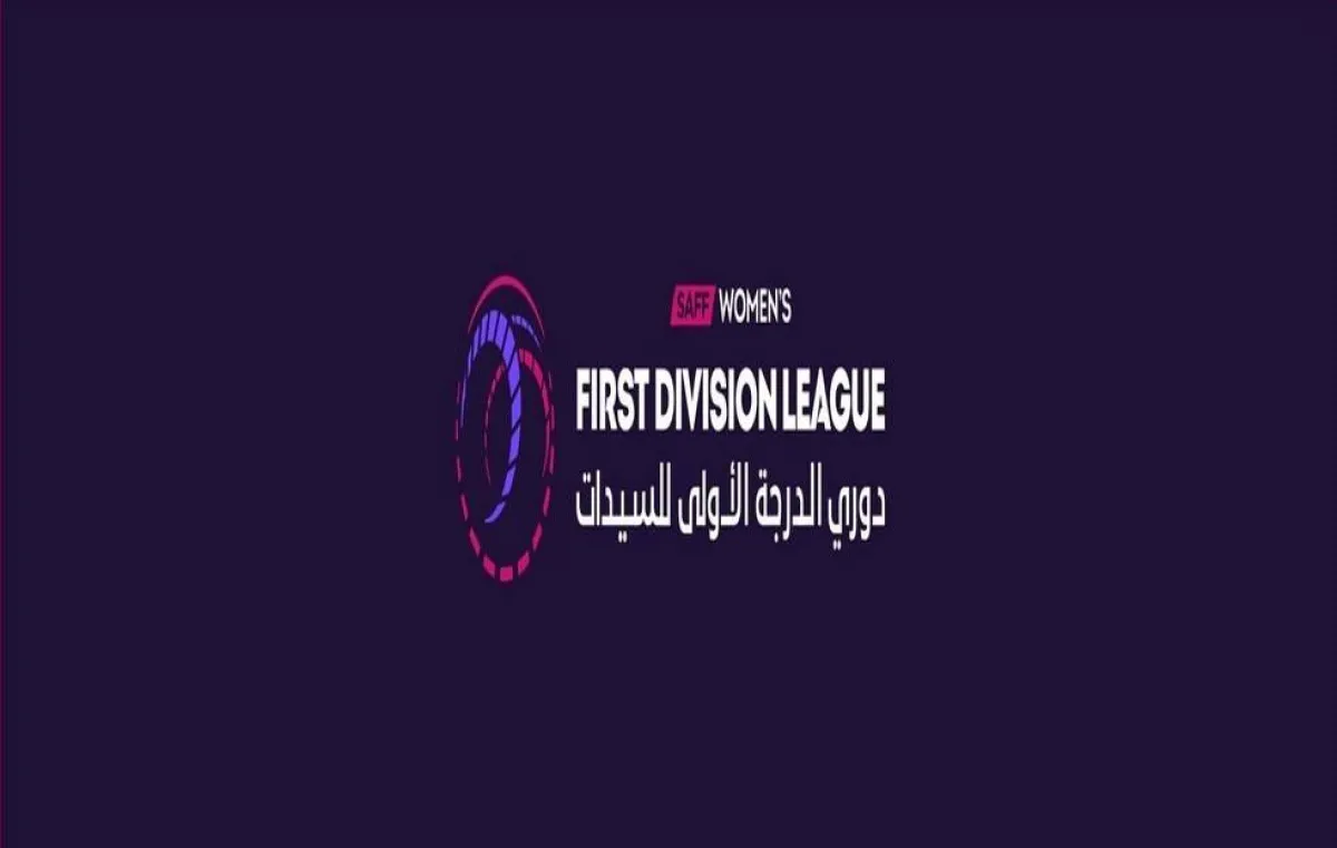 دوري السيدات