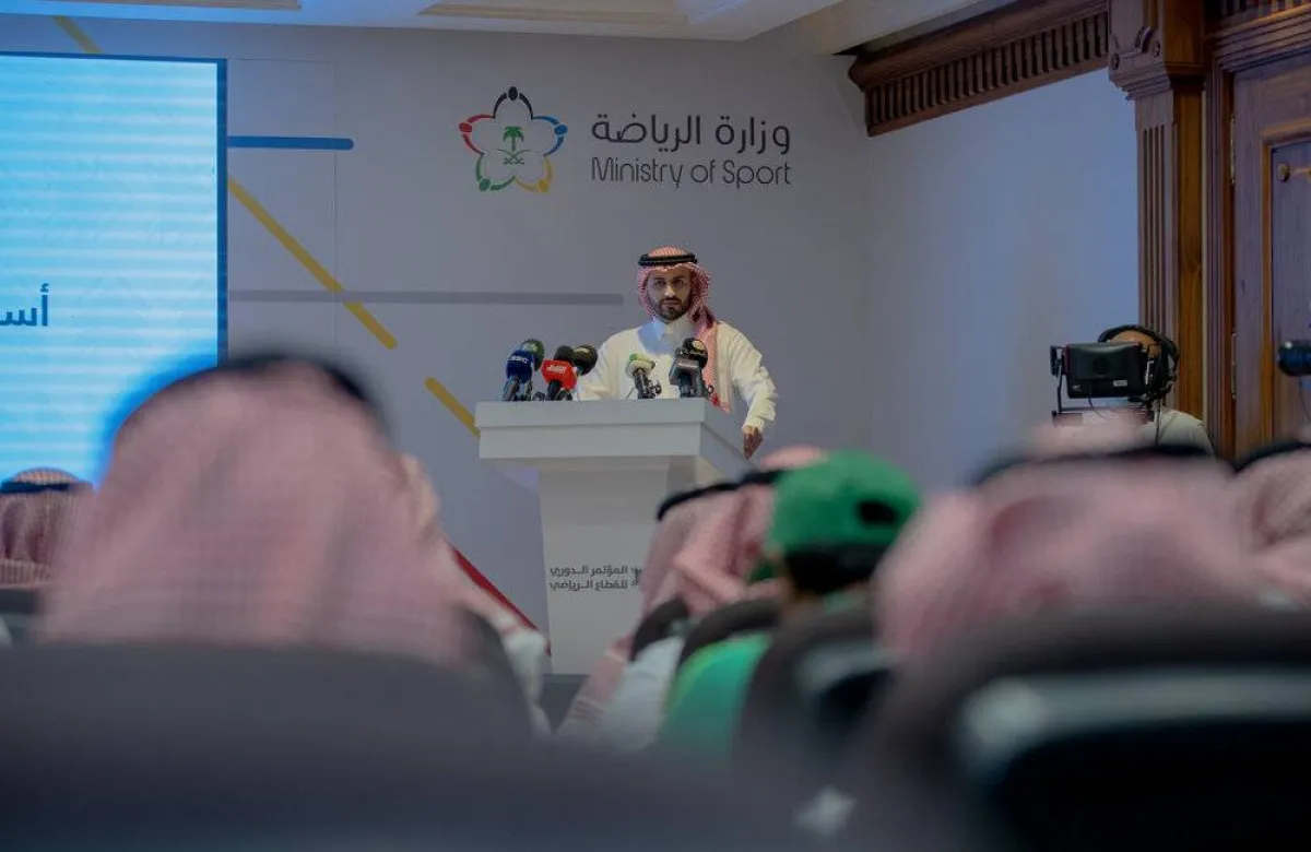 امين عام اتحاد كرة القدم