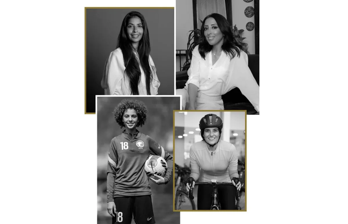 الرياضيات السعوديات إنجازات ومناصب وتفوق