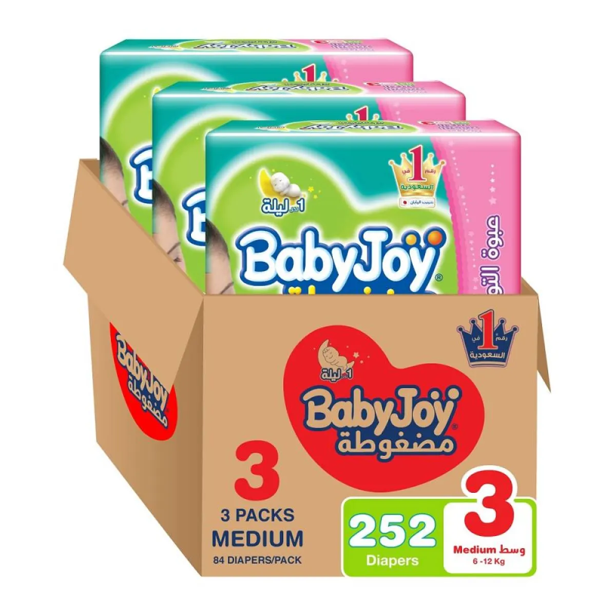  عروض فعالية التخفيضات الكبرى 11.11 مستحضرات ومنتجات التجميل والصحة والعناية الشخصية