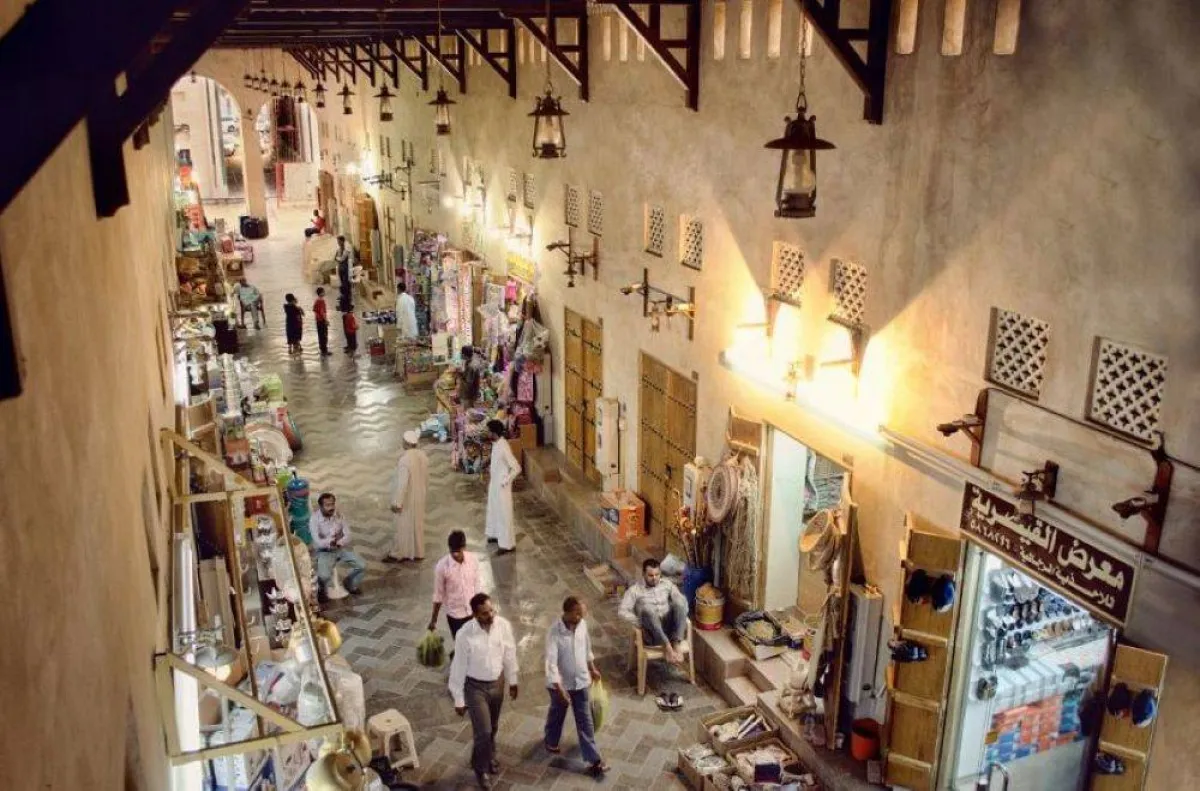 سوق القيصرية