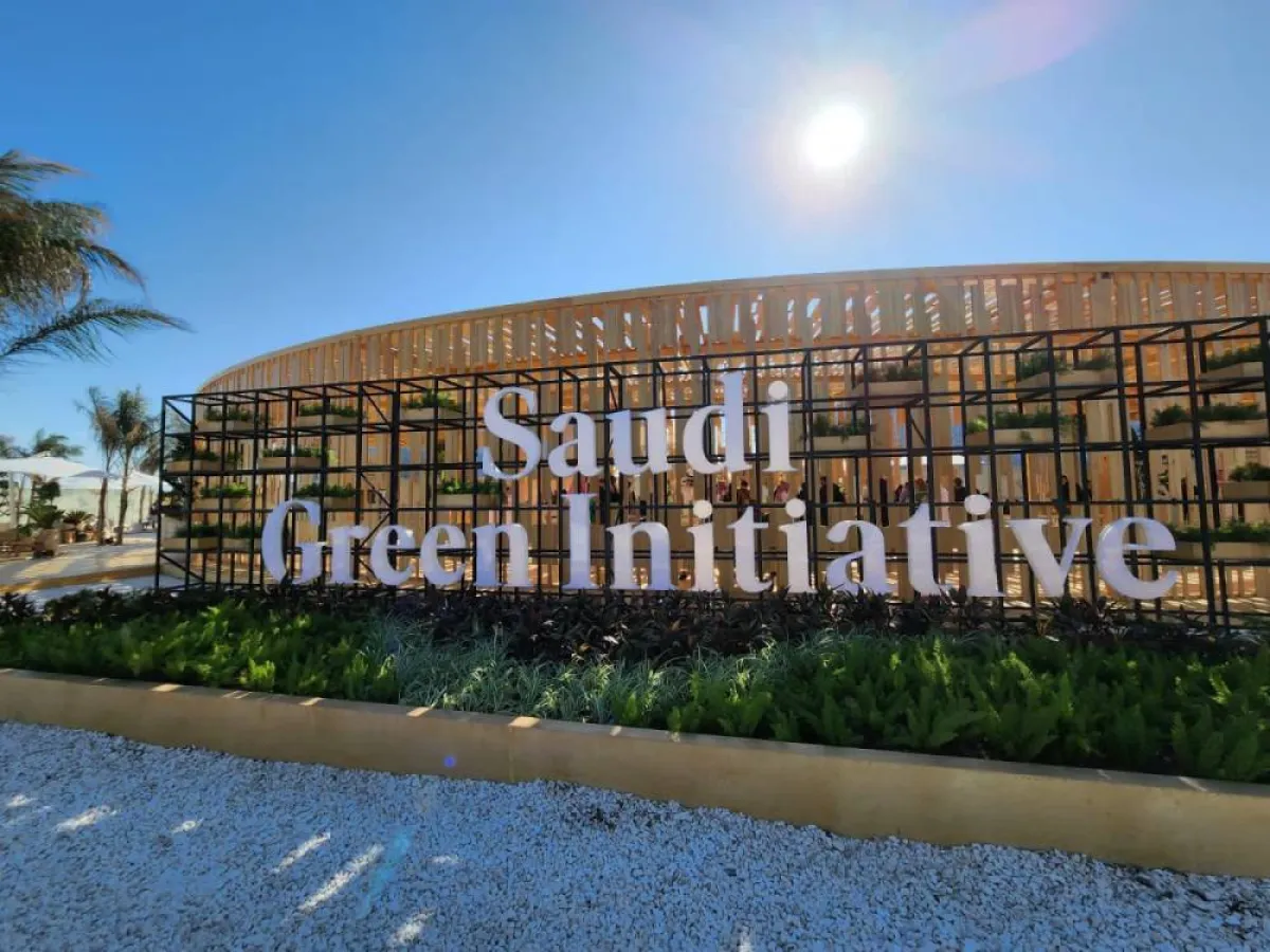 منتدى مبادرة السعودية الخضراء 2022 - الصورة من حساب السفير البريطاني في المملكة