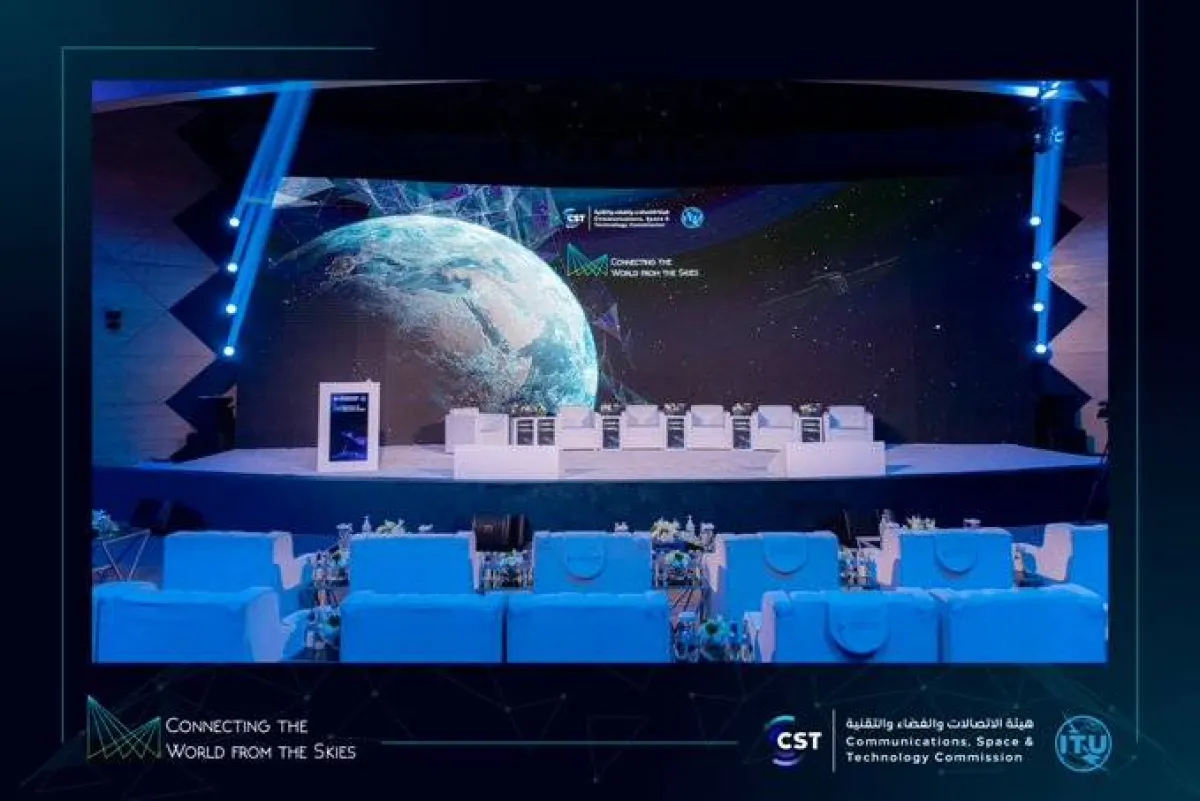 المنتدى الدولي للشبكات غير الأرضية