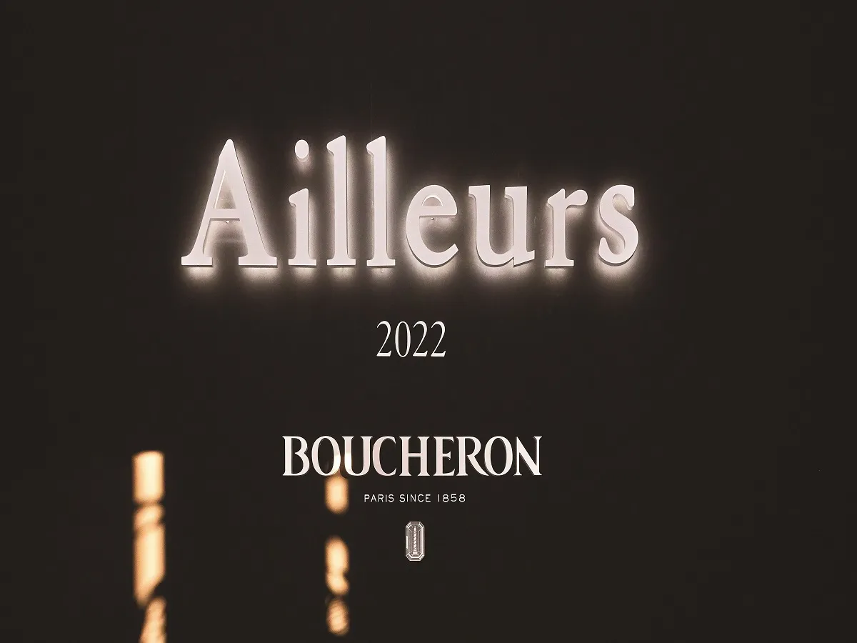 بوشرون تعود إلى الرياض 