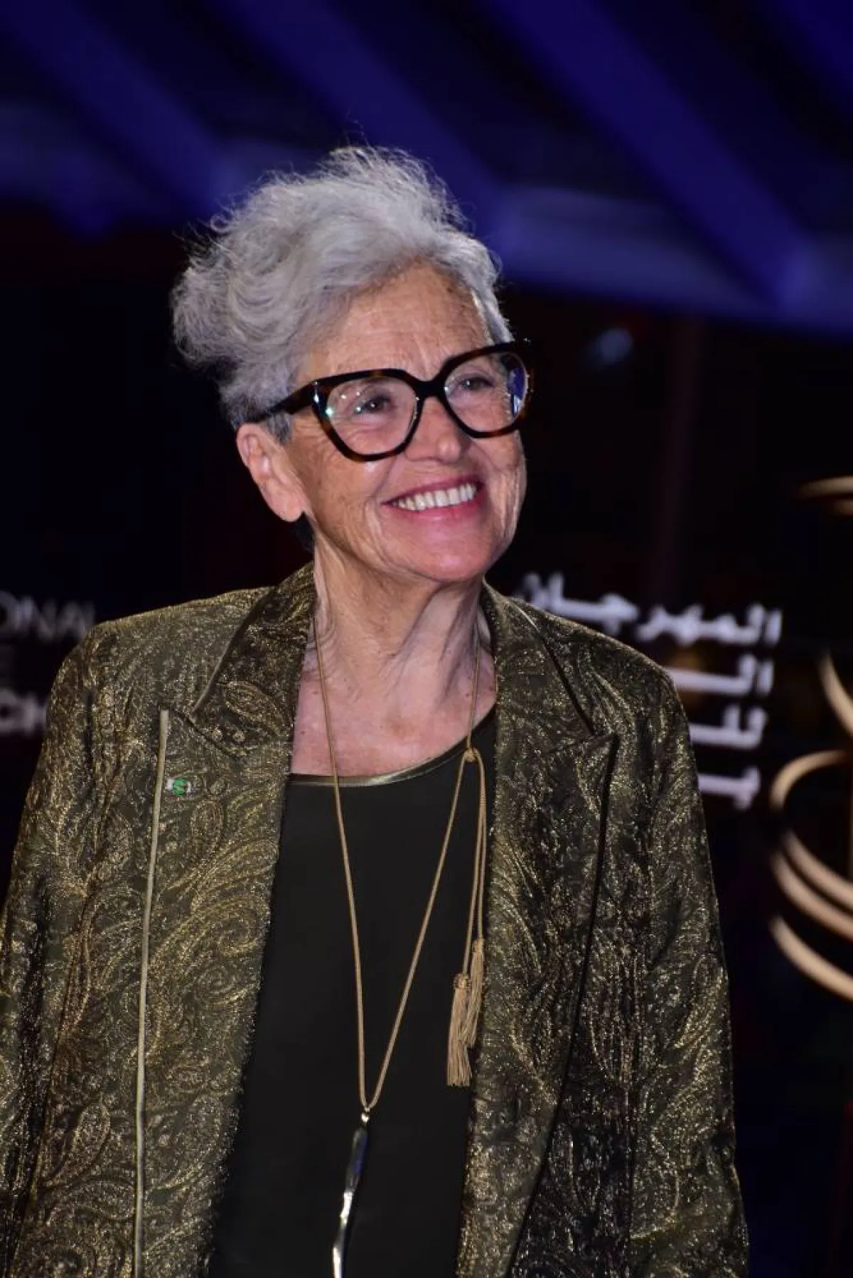 فريدة بليزيد