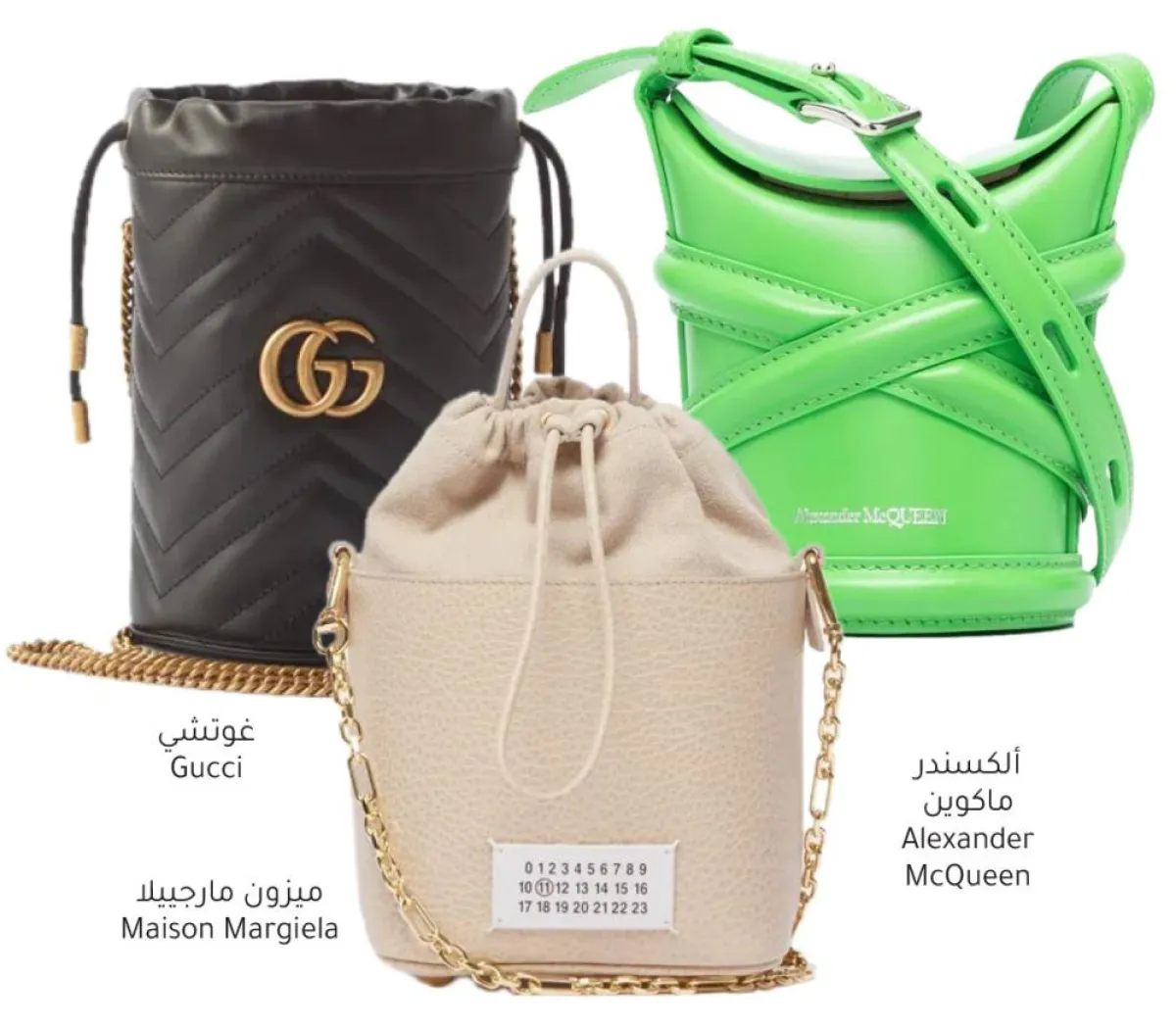 صيحات حقائب الخريف Fall 2022 Bags Trends
