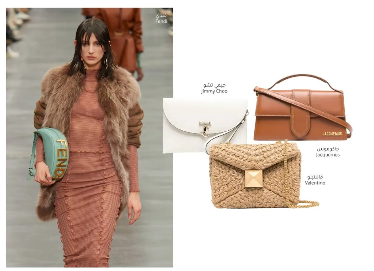 صيحات حقائب الخريف Fall 2022 Bags Trends