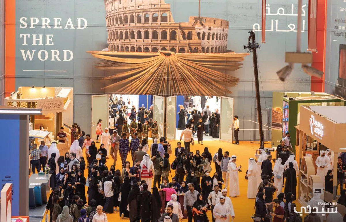 معرض الشارقة الدولي للكتاب الـ 41 أسرار كتب لم يسبق اكتشافها 