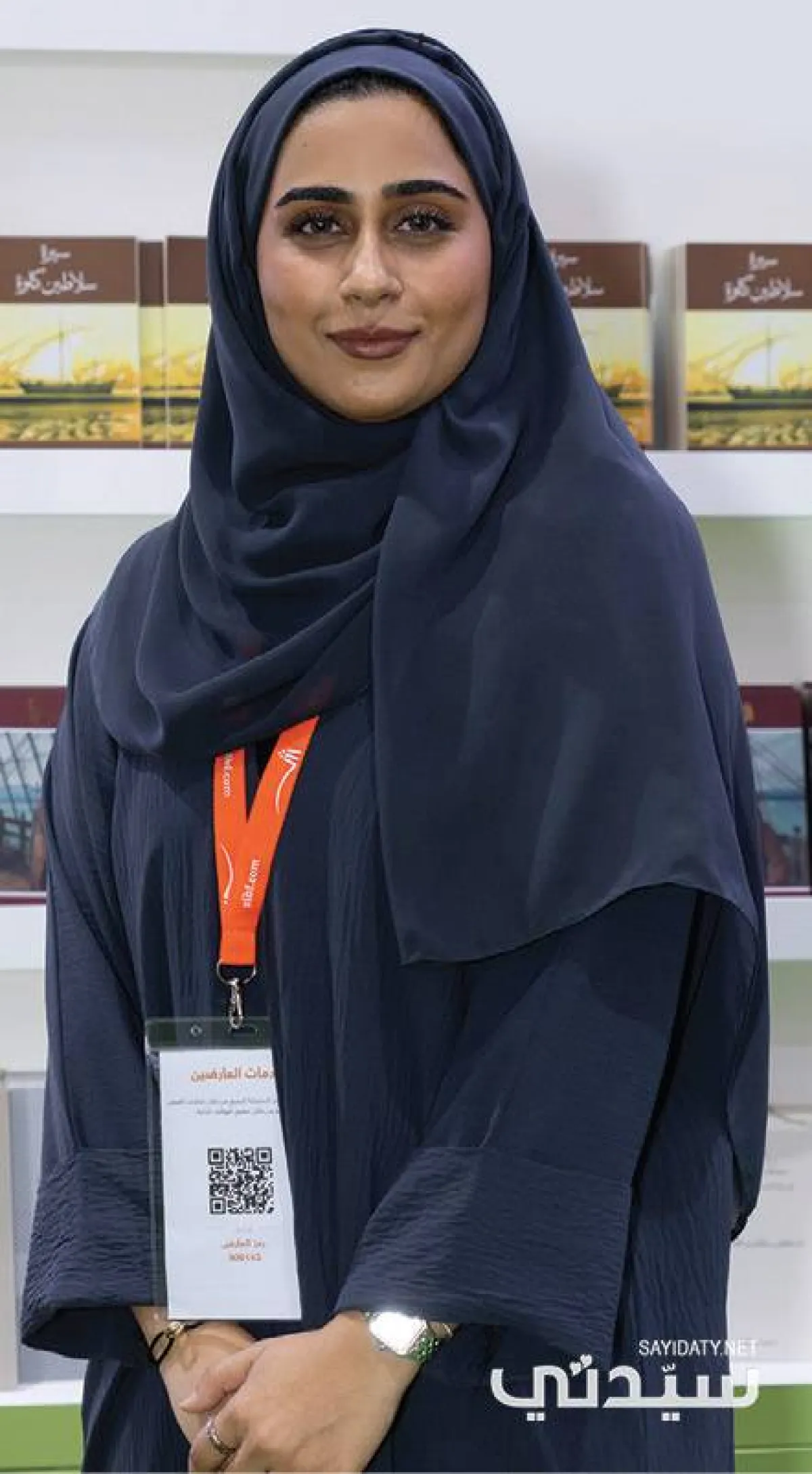 مريم جاسم السجواني