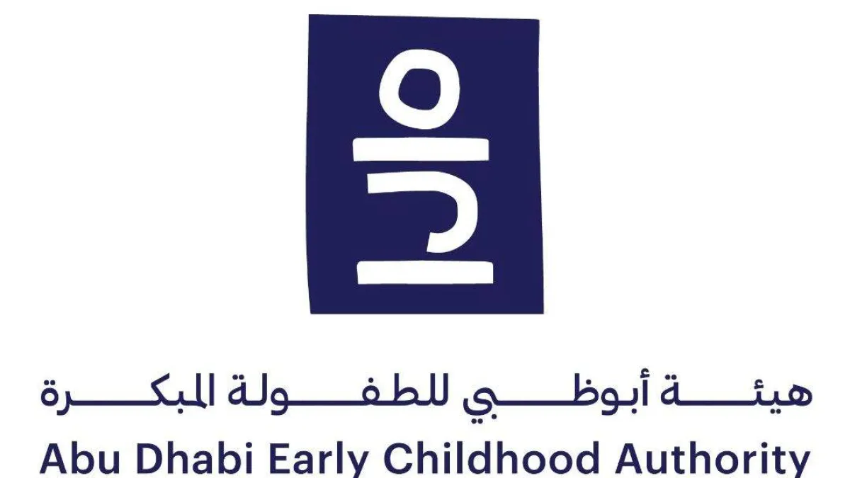 هيئة أبوظبي للطفولة المبكرة. الصورة من الحساب الرسمي للهيئة