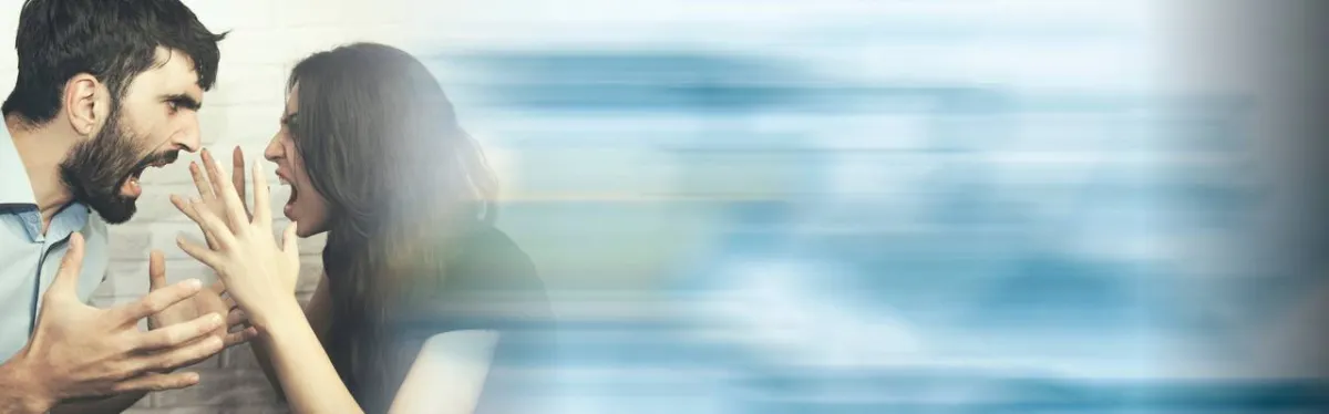 صورة لصراح الزوجين