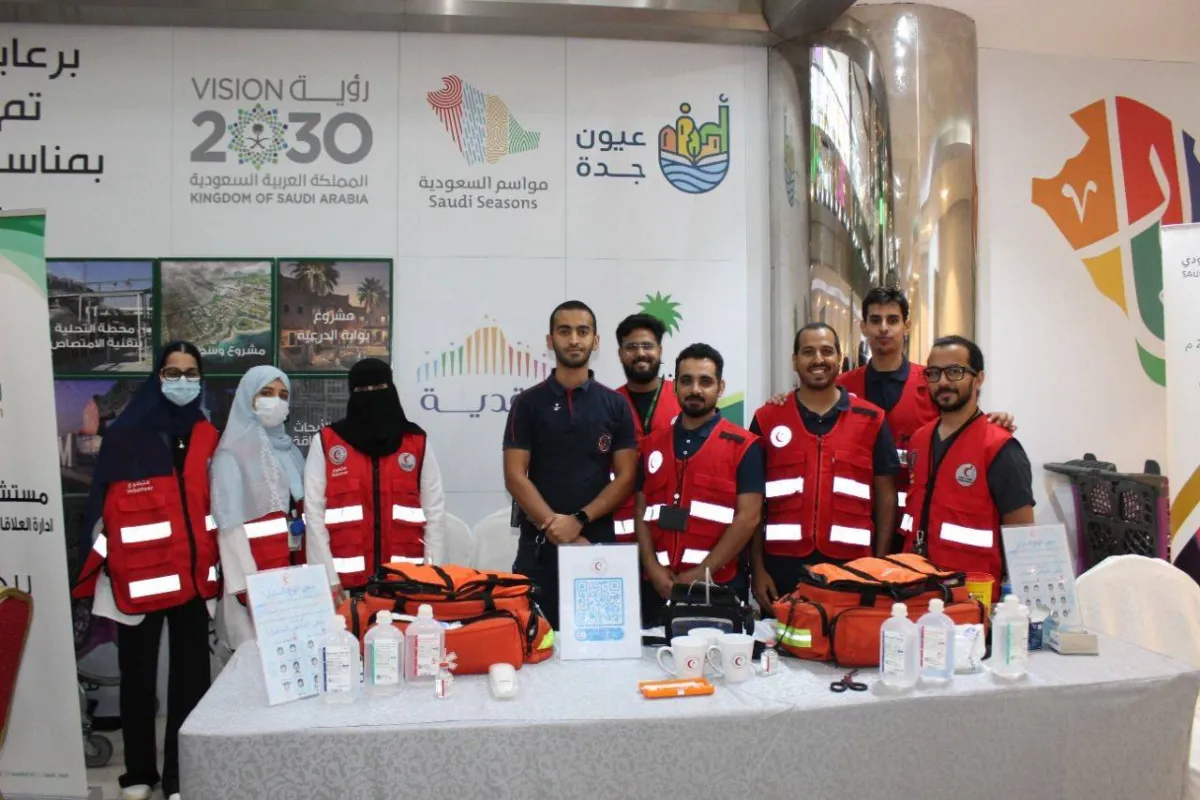 اليوم العالمي للسكري