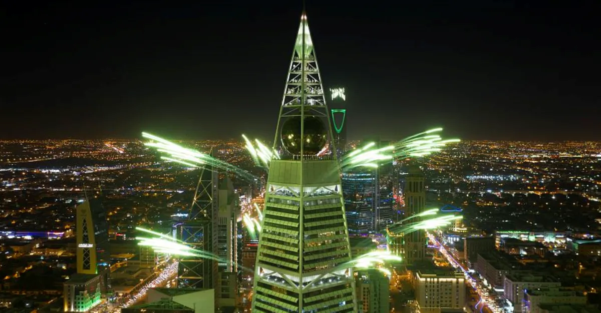 مدينة الرياض- الصورة من موقع وكالة الانباء السعودية واس